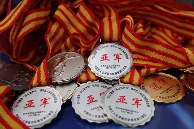 必赢平台视觉图片